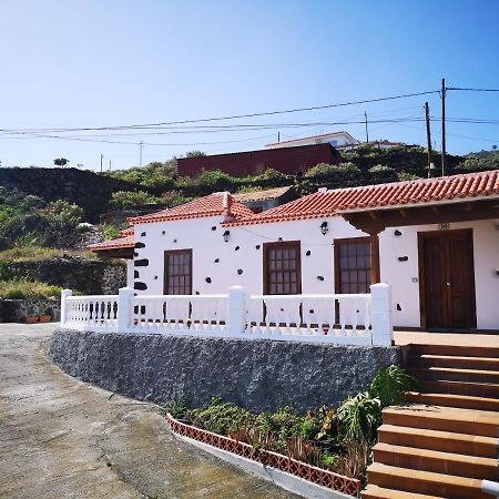 Mazo Vv La Casita De Nina "By Henrypole Home" מראה חיצוני תמונה